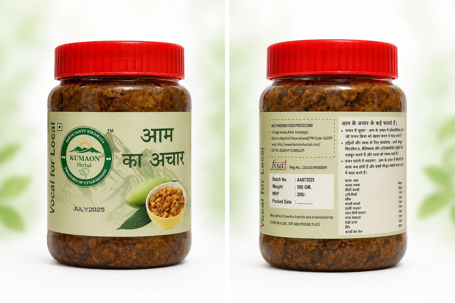 Mango Achar