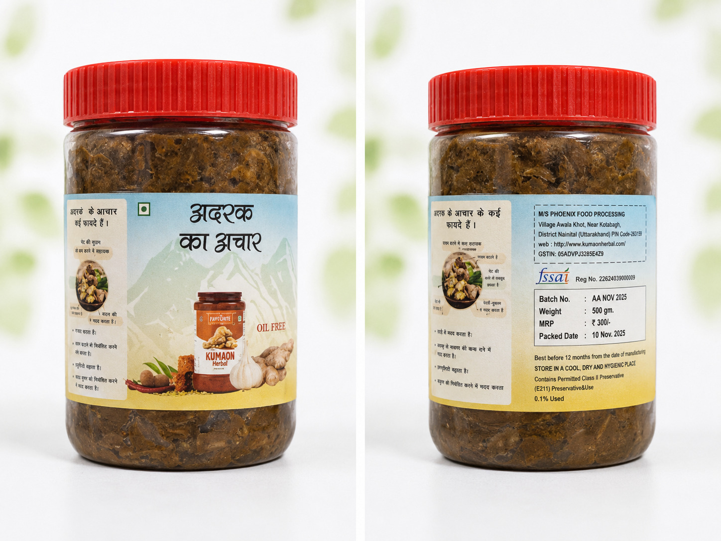 Ginger Achar